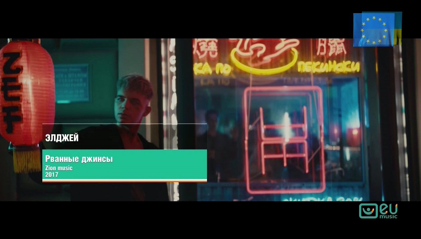 Nejzajímavější kanály během září