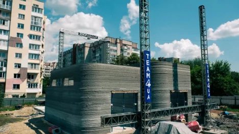Evropa má první 3D tištěnou školu. Vznikla v ukrajinském Lvově kvůli náporu žáků z vysídlených oblastí a může se stát vzorovým projektem