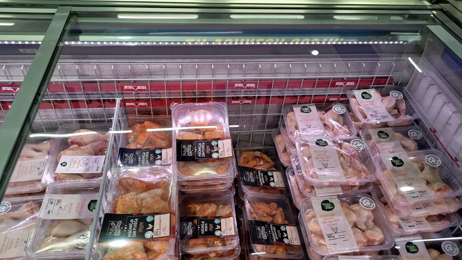 Ceny v Lidlu, Sežana, Slovinsko. (19. 6. 2023)