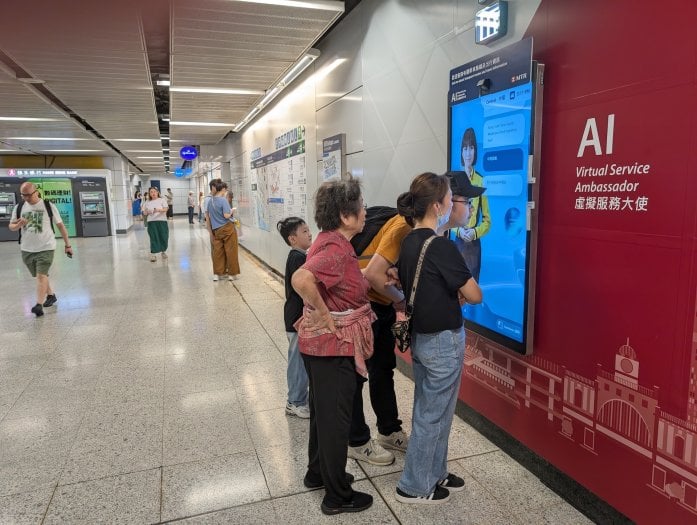 Umělá inteligence v metru v Hongkongu
