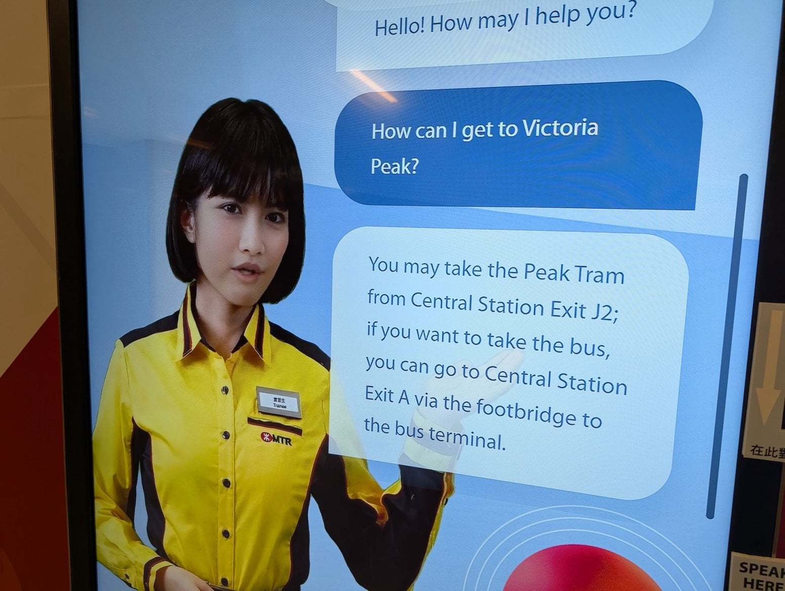 Umělá inteligence v metru v Hongkongu