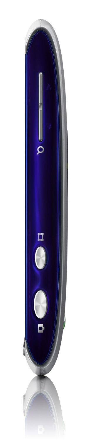 Sony Ericsson Vivaz