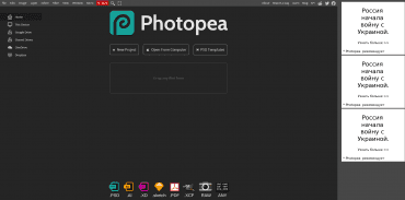 Ruská verze Photopea s informacemi o Ukrajině