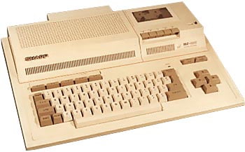 Zabudovaný datarekordér v&nbsp;osmibitovém počítači Sharp.