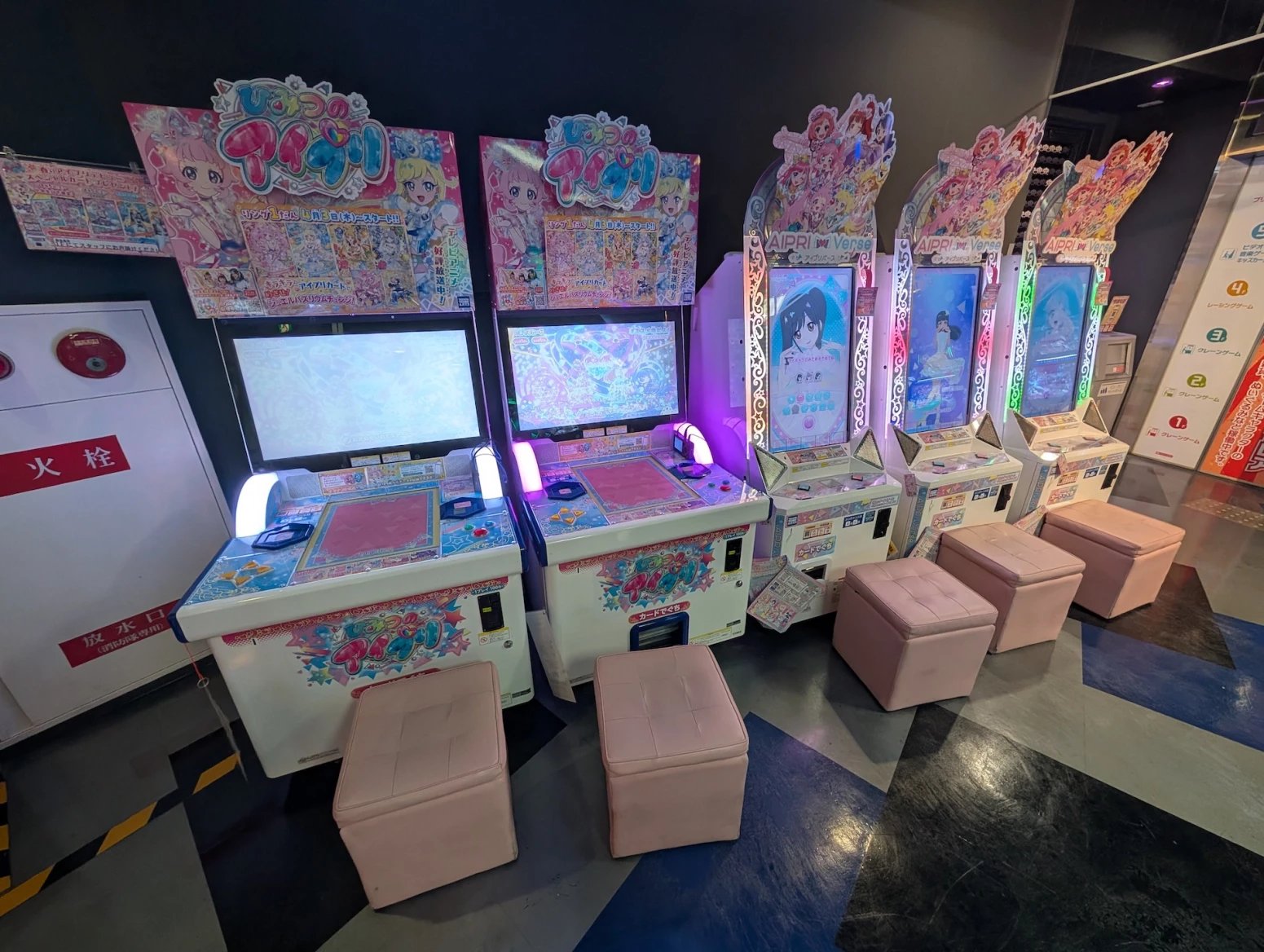 Moderní arkádové herny v Japonsku (Tokio a Ósaka)