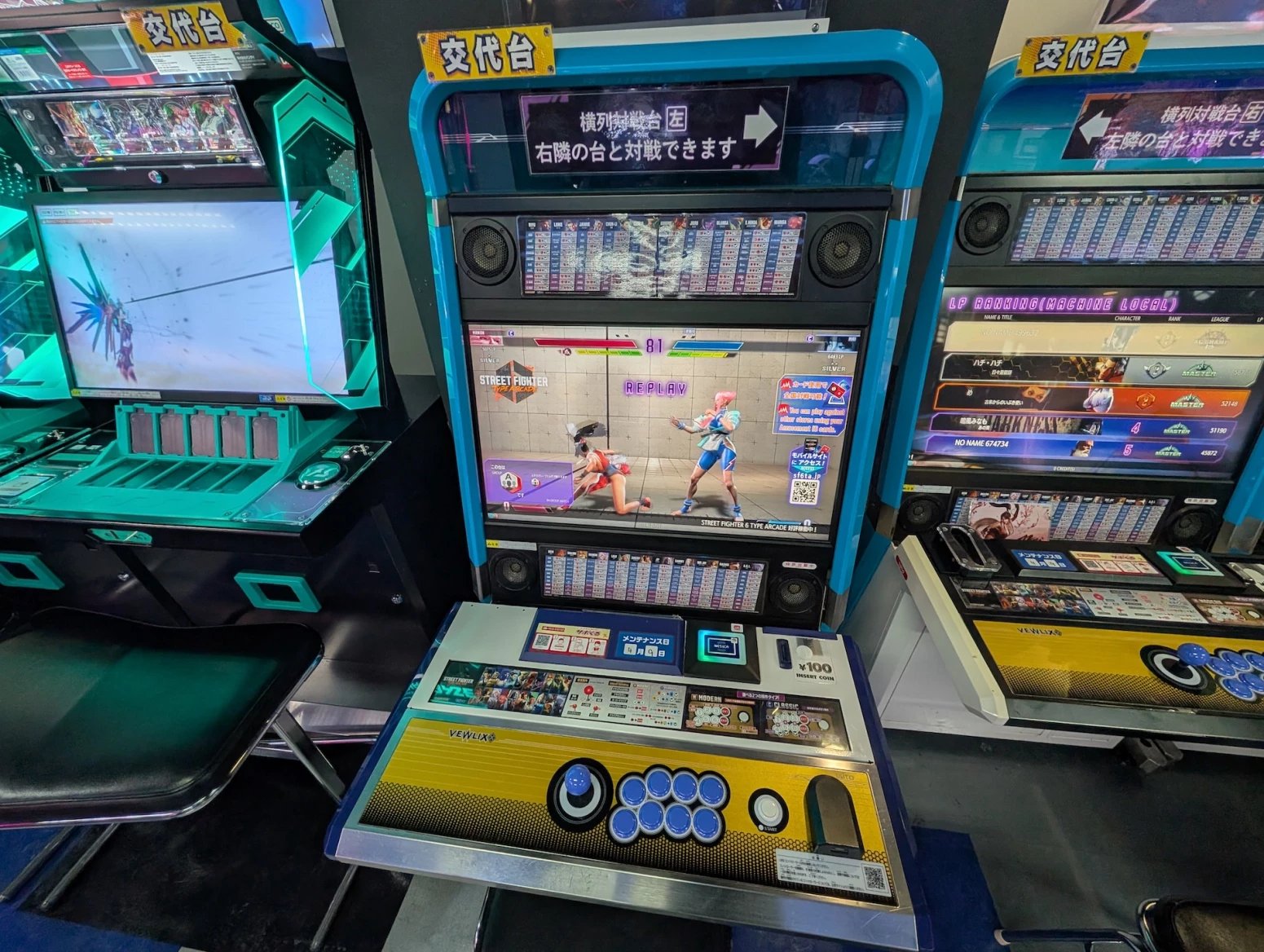 Moderní arkádové herny v Japonsku (Tokio a Ósaka)