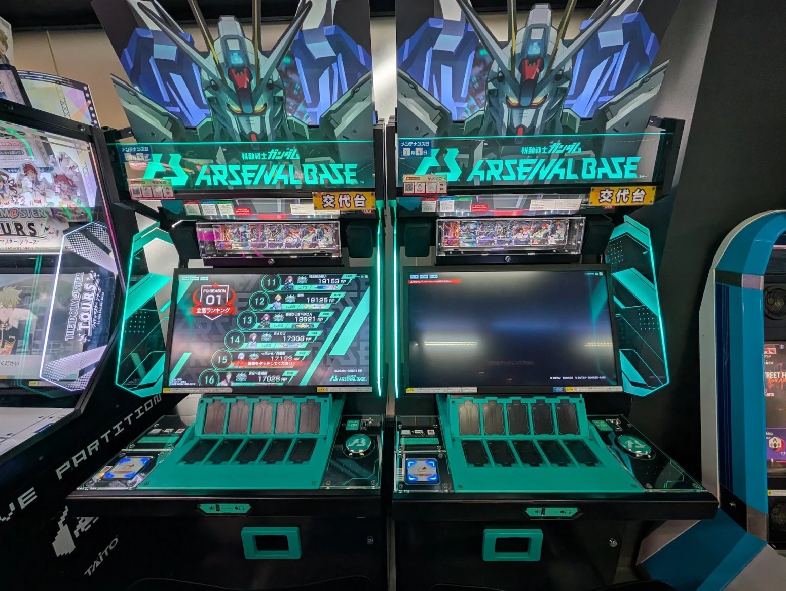 Moderní arkádové herny v Japonsku (Tokio a Ósaka)