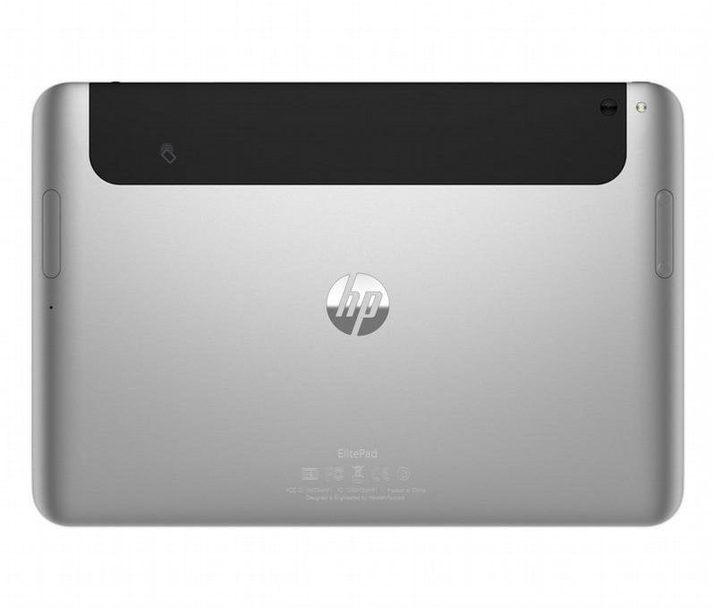 2012-06-hp-elite-900-1.jpg