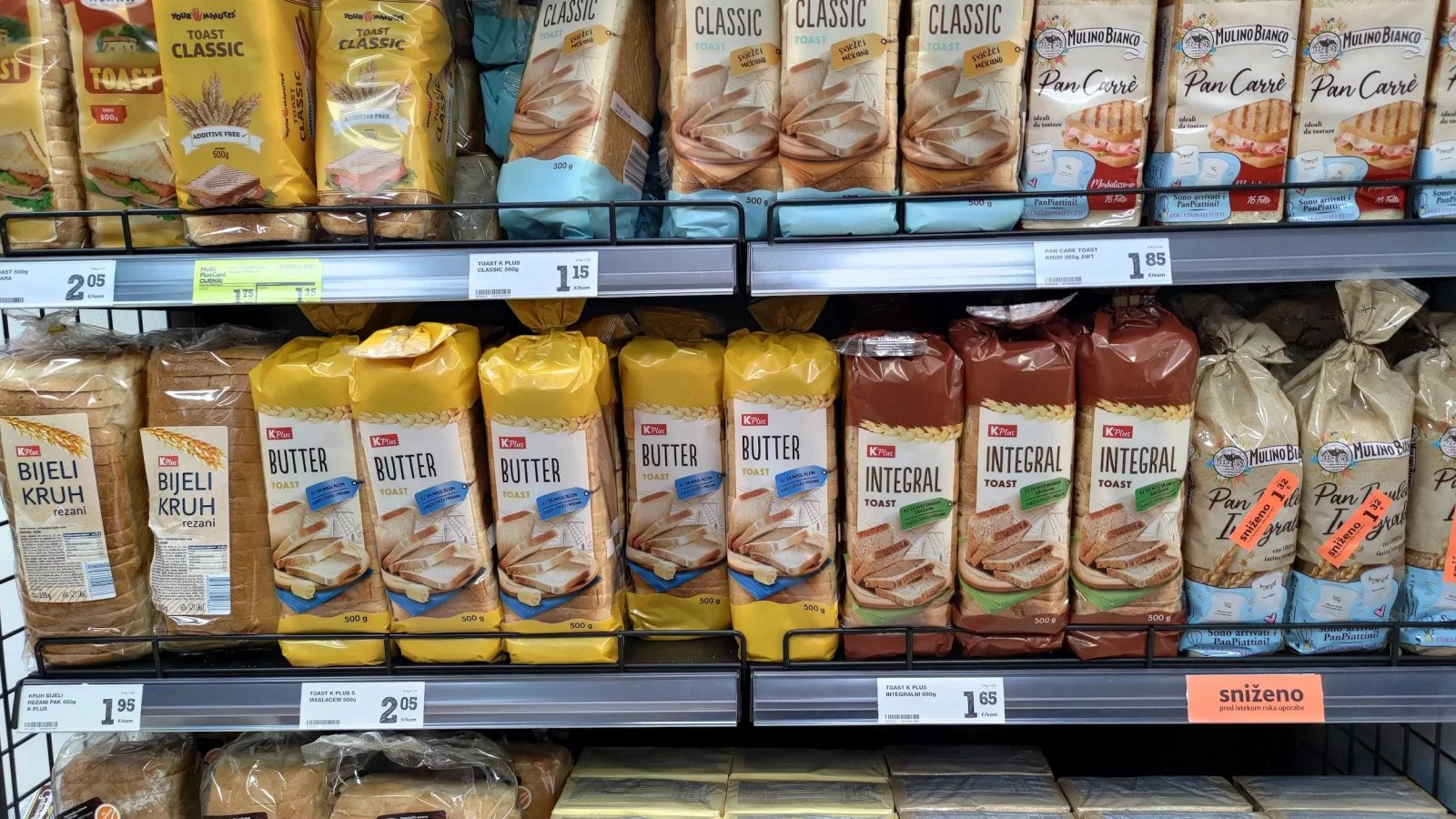Ceny potravin v Chorvatsku. Konzum, Baška, ostrov Krk. (9. 6. 2024)