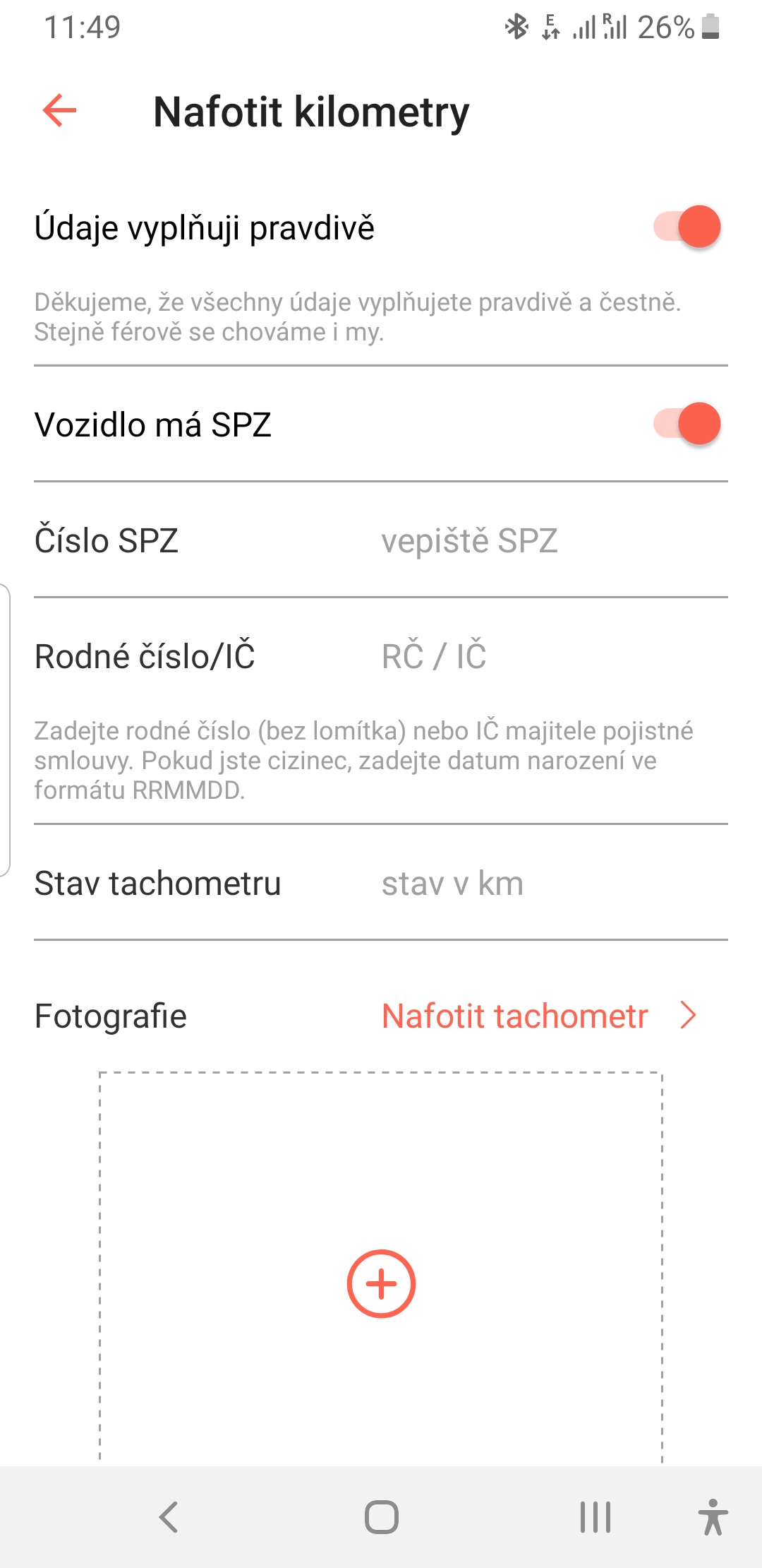 Mobilní aplikace Pillow pojišťovny pro Android (26. 11. 2019)