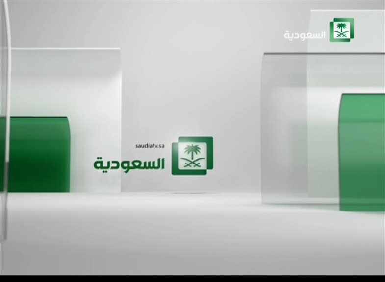 Nové hvězdy na satelitním nebi 3. až 5. dubna