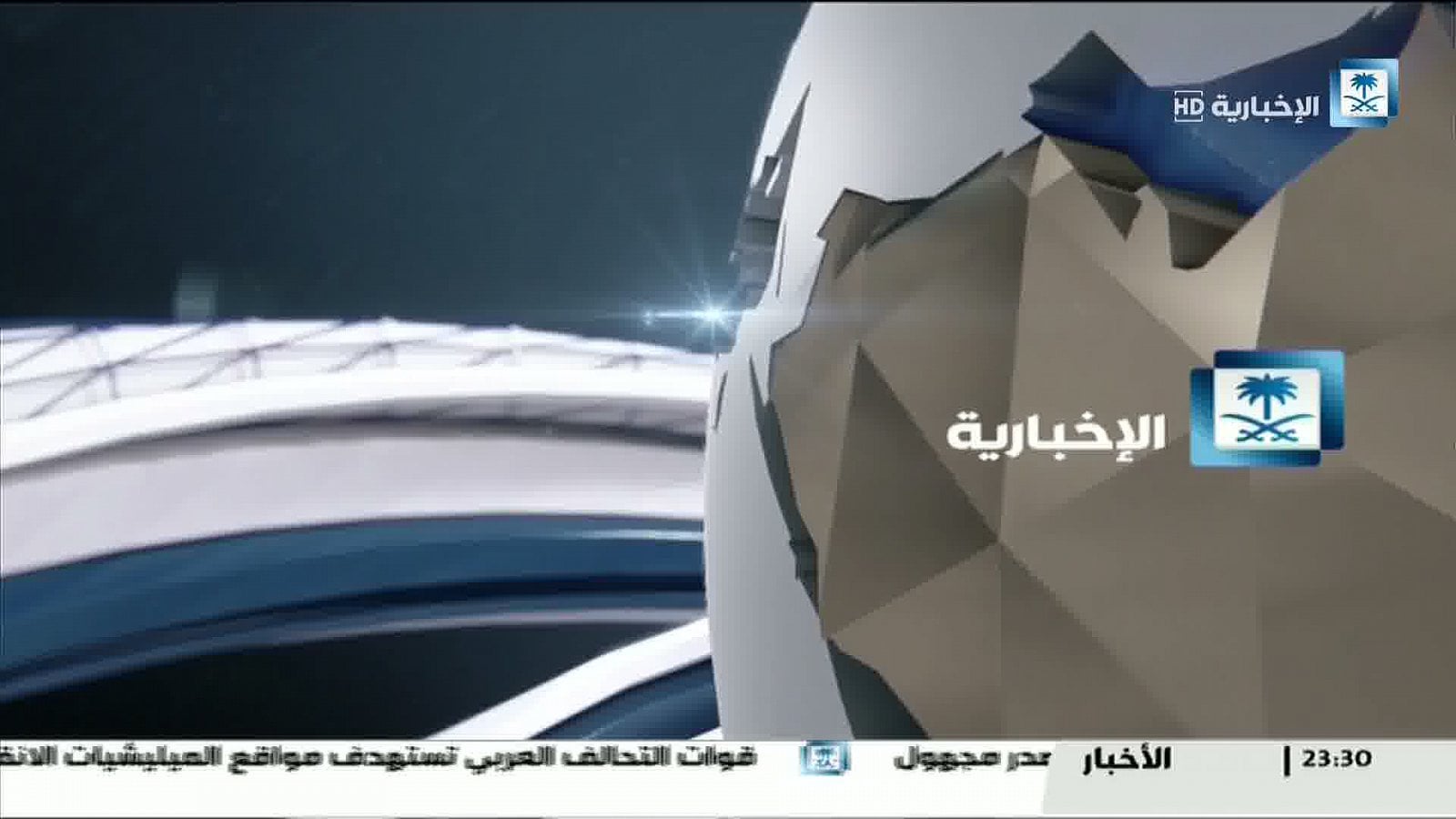 Nové hvězdy na satelitním nebi 3. až 5. dubna