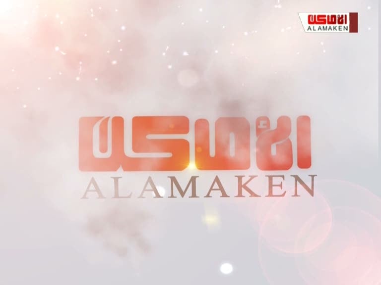 Nové hvězdy na satelitním nebi 3. až 5. dubna