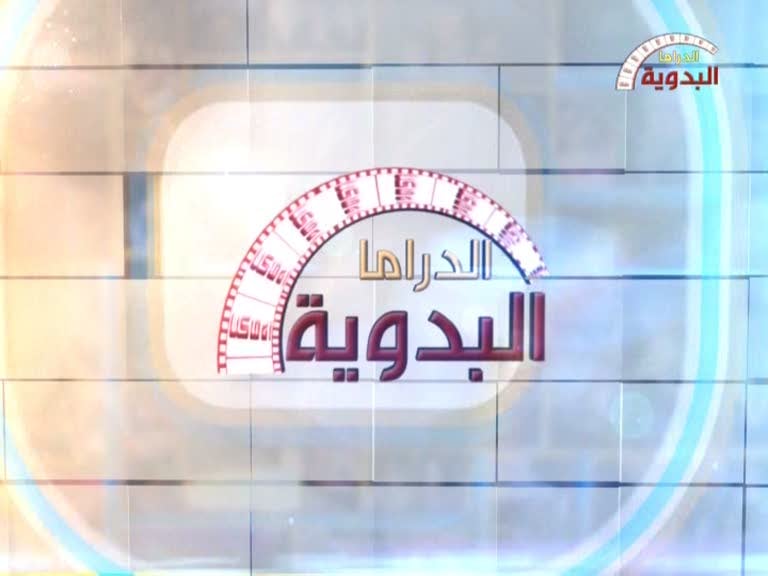 Nové hvězdy na satelitním nebi 3. až 5. dubna