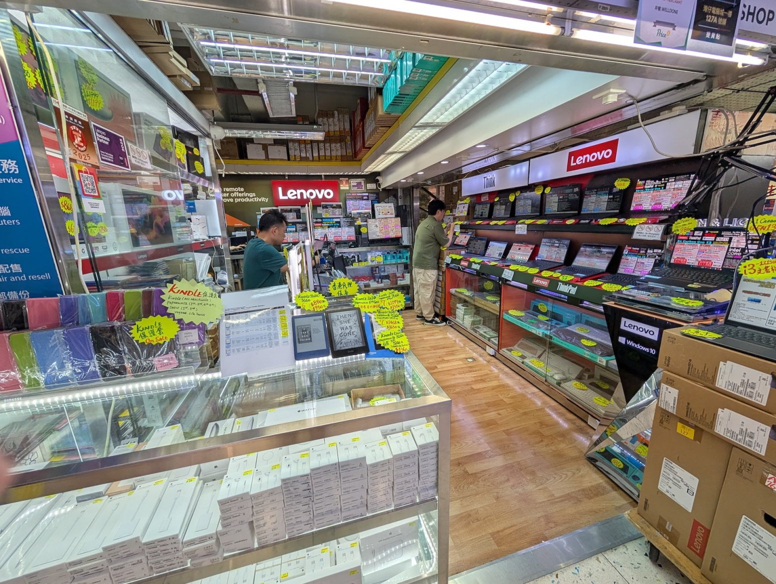 Wan Chai Computer Centre v Hongkongu