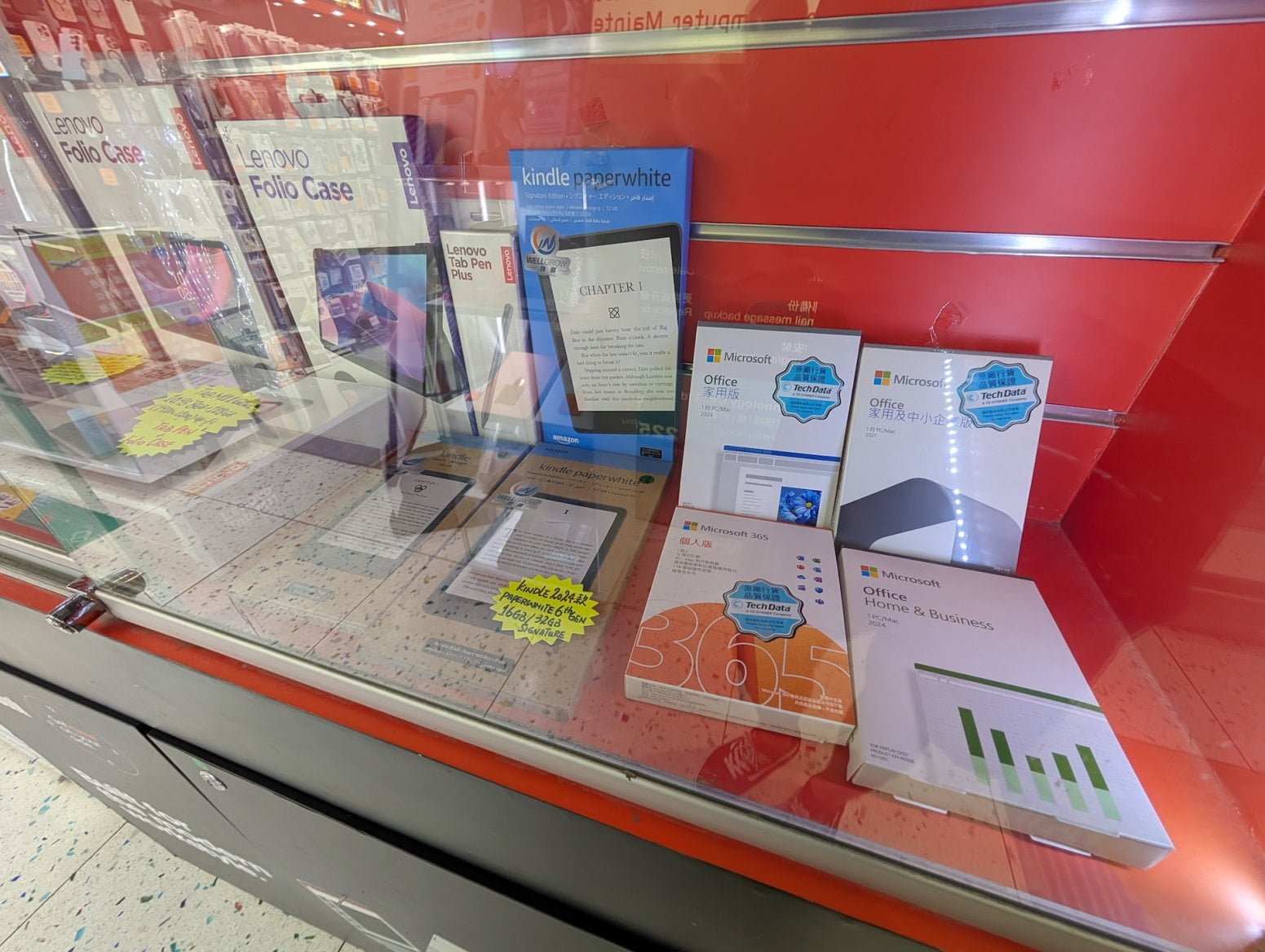 Wan Chai Computer Centre v Hongkongu