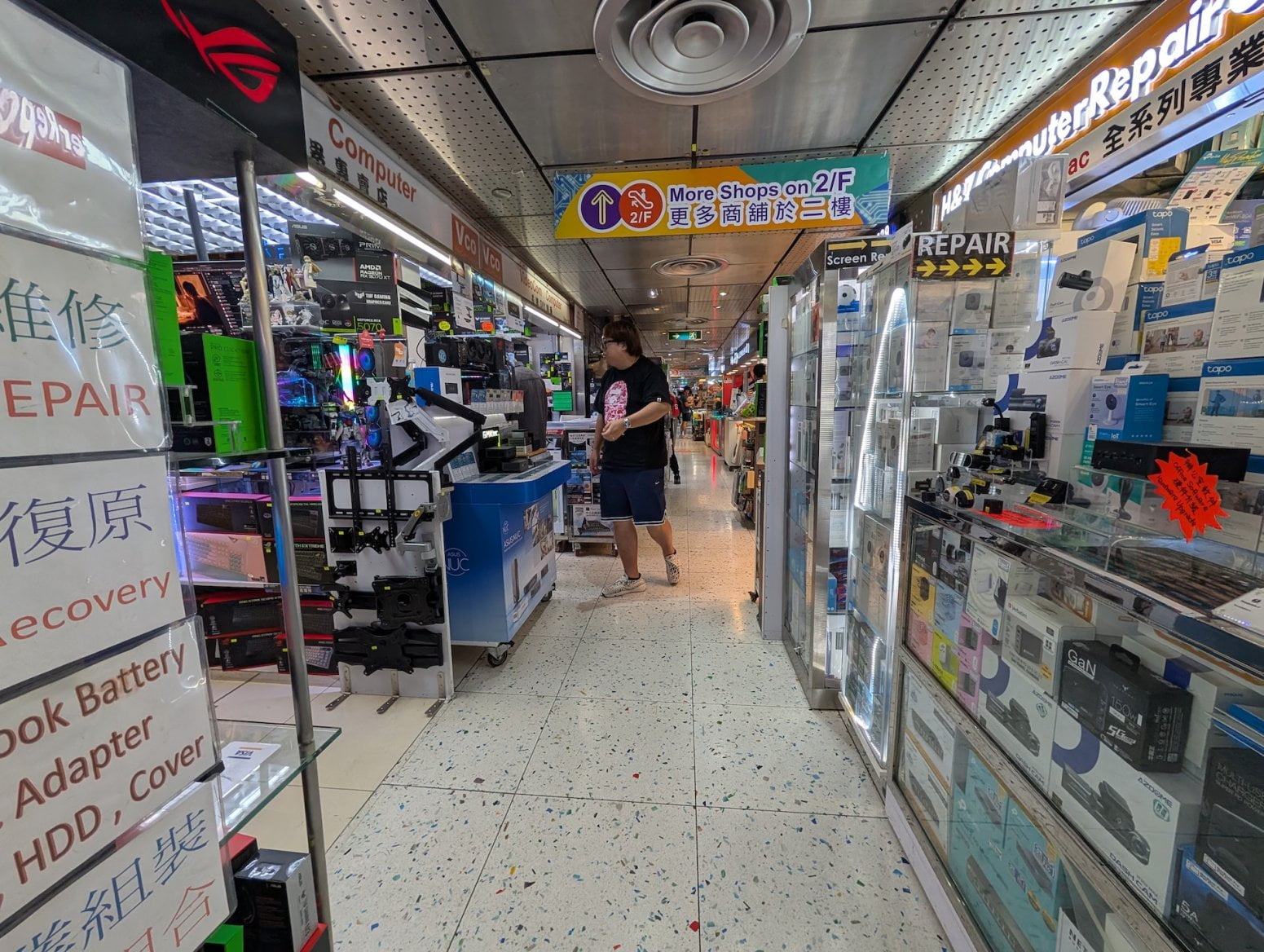 Wan Chai Computer Centre v Hongkongu