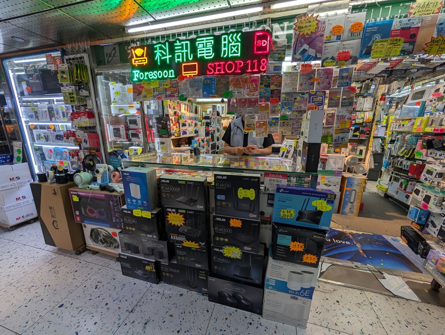 Wan Chai Computer Centre v Hongkongu