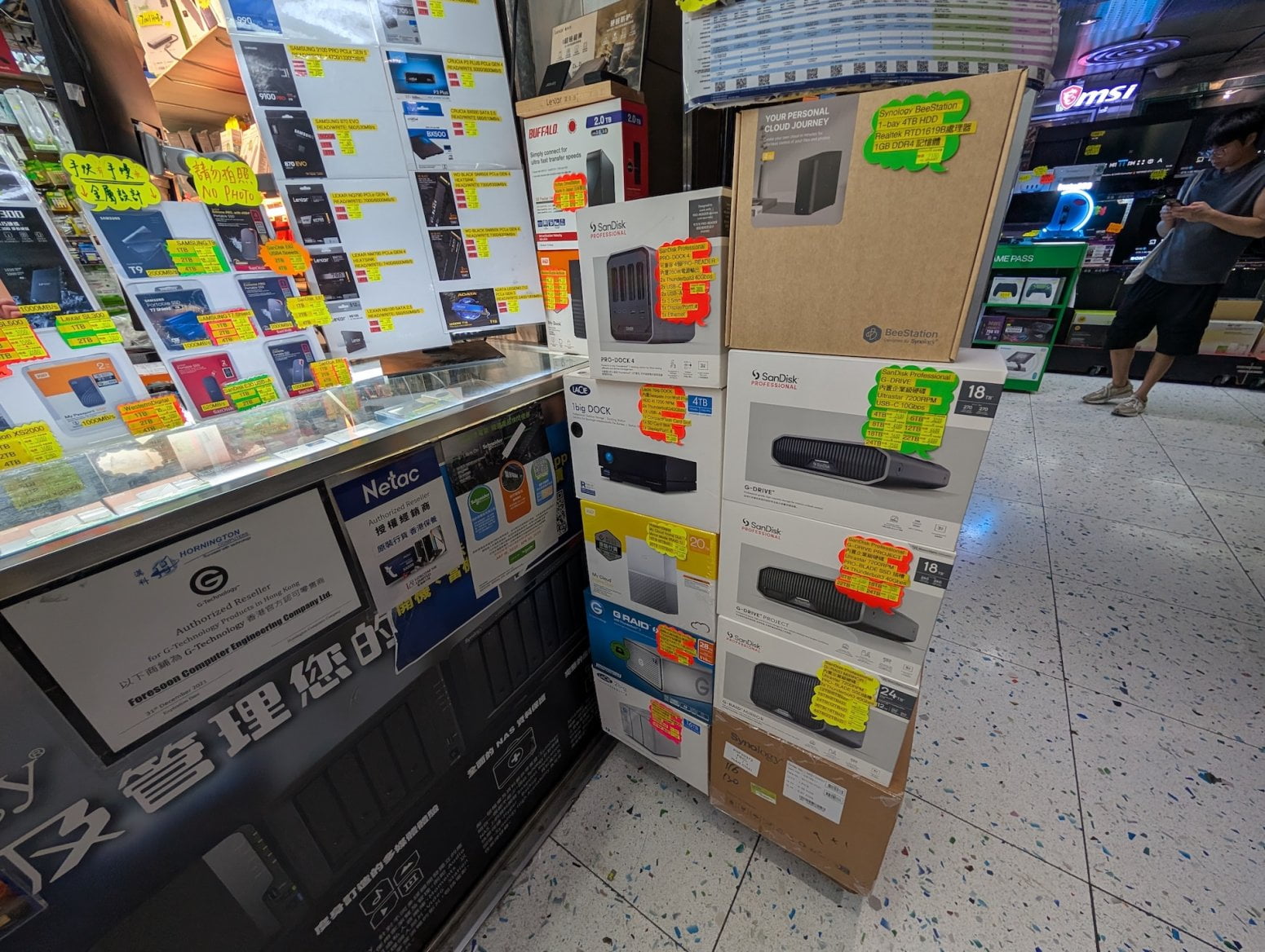 Wan Chai Computer Centre v Hongkongu