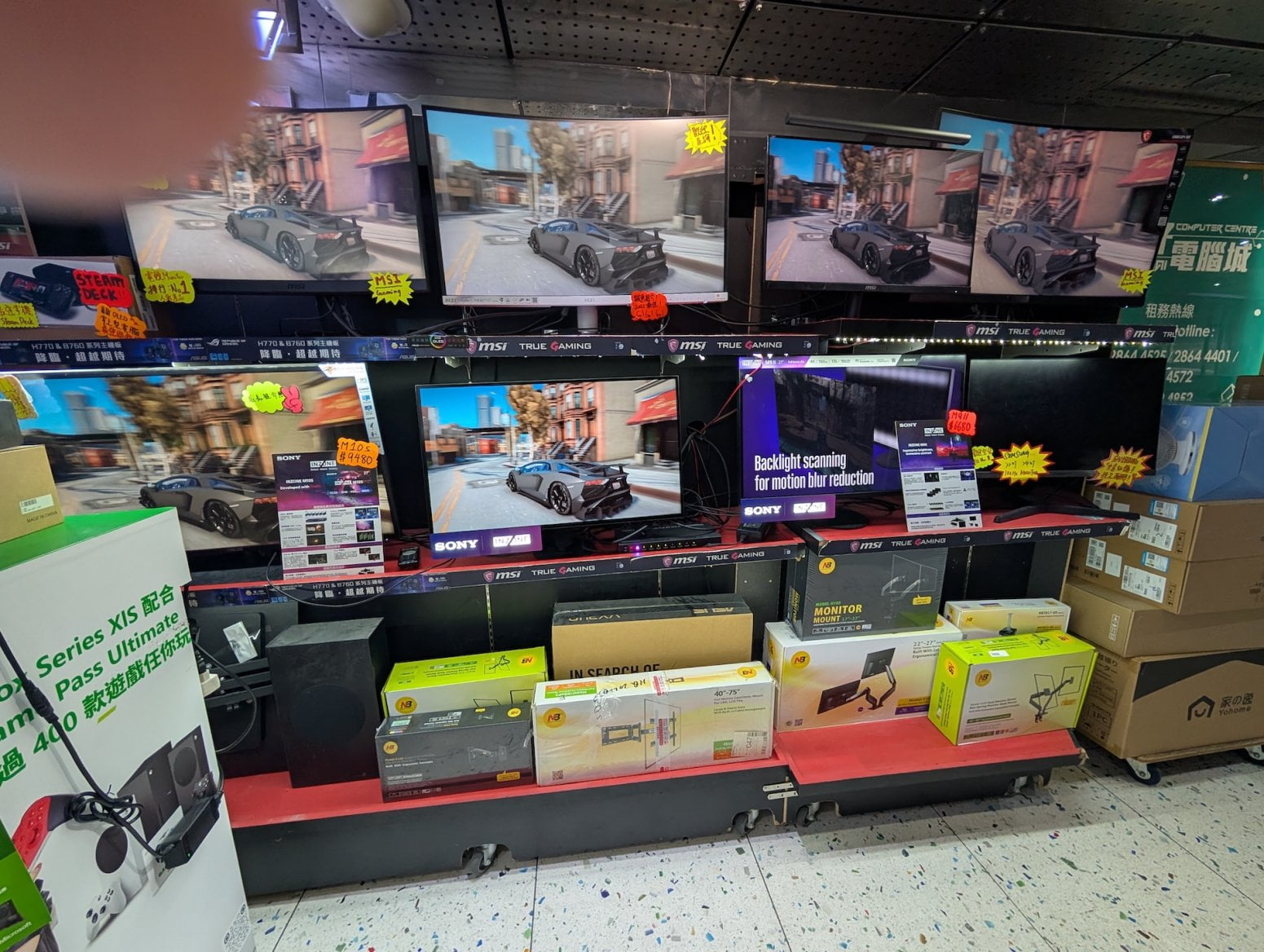 Wan Chai Computer Centre v Hongkongu