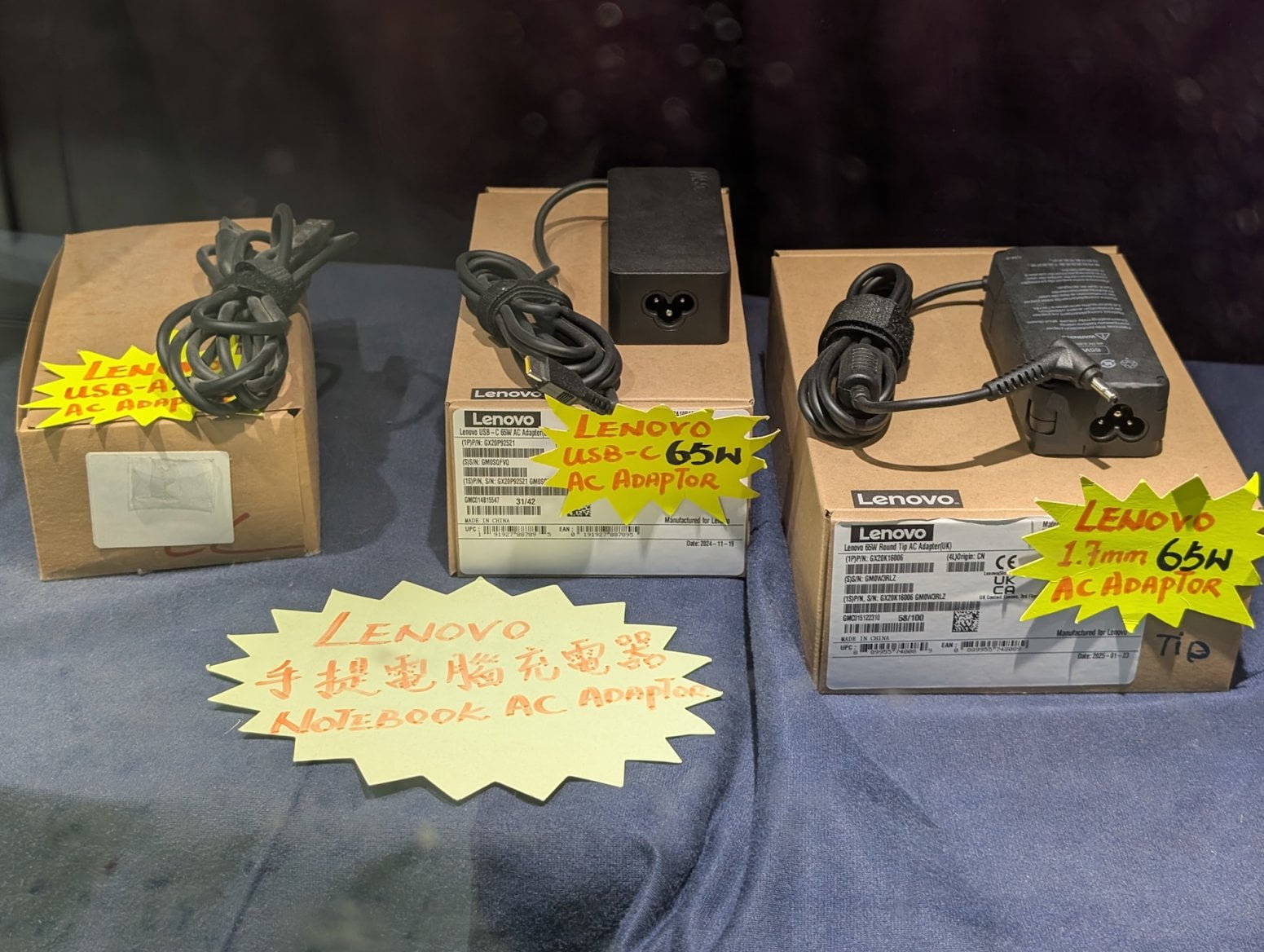 Wan Chai Computer Centre v Hongkongu