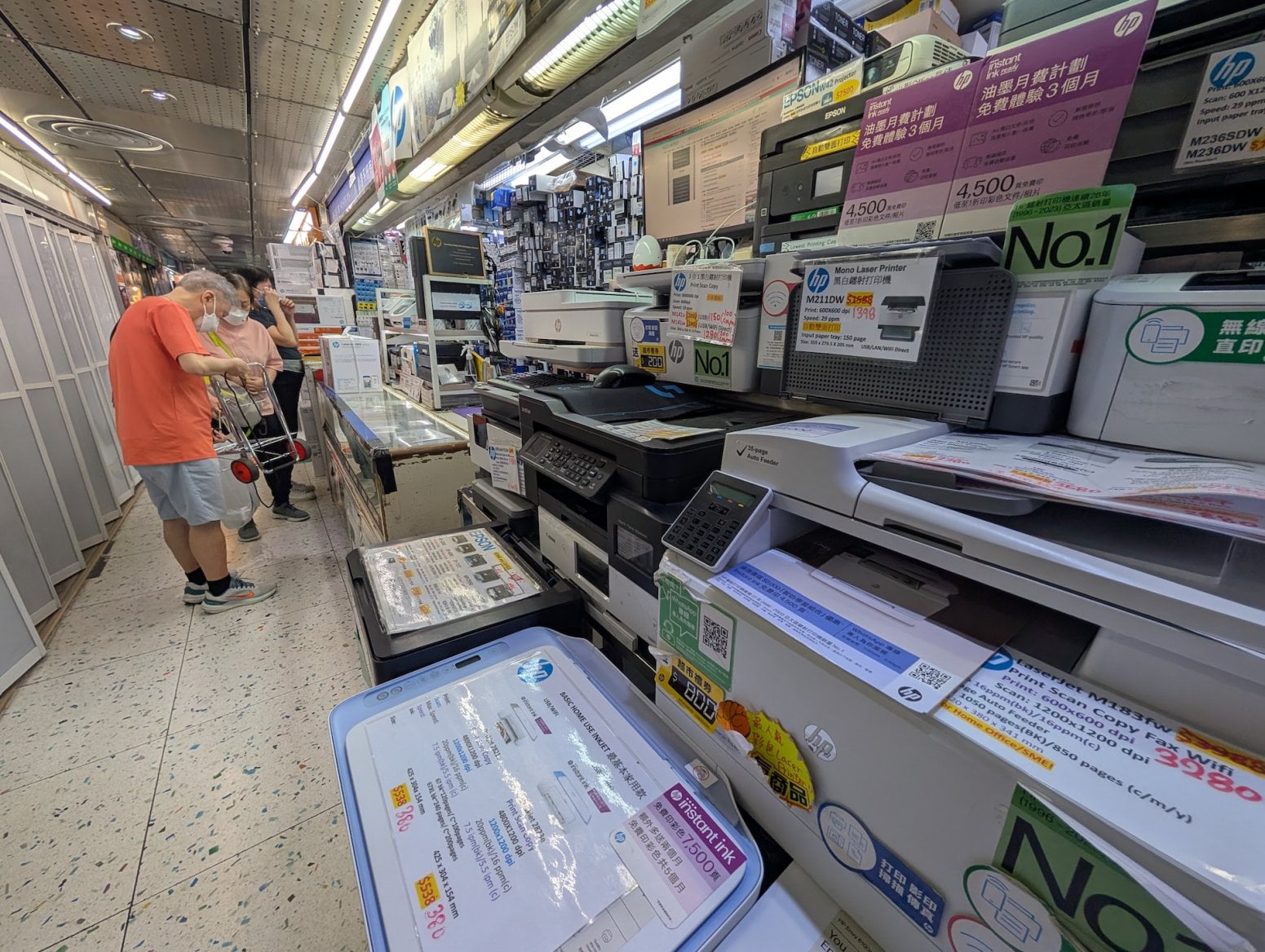Wan Chai Computer Centre v Hongkongu