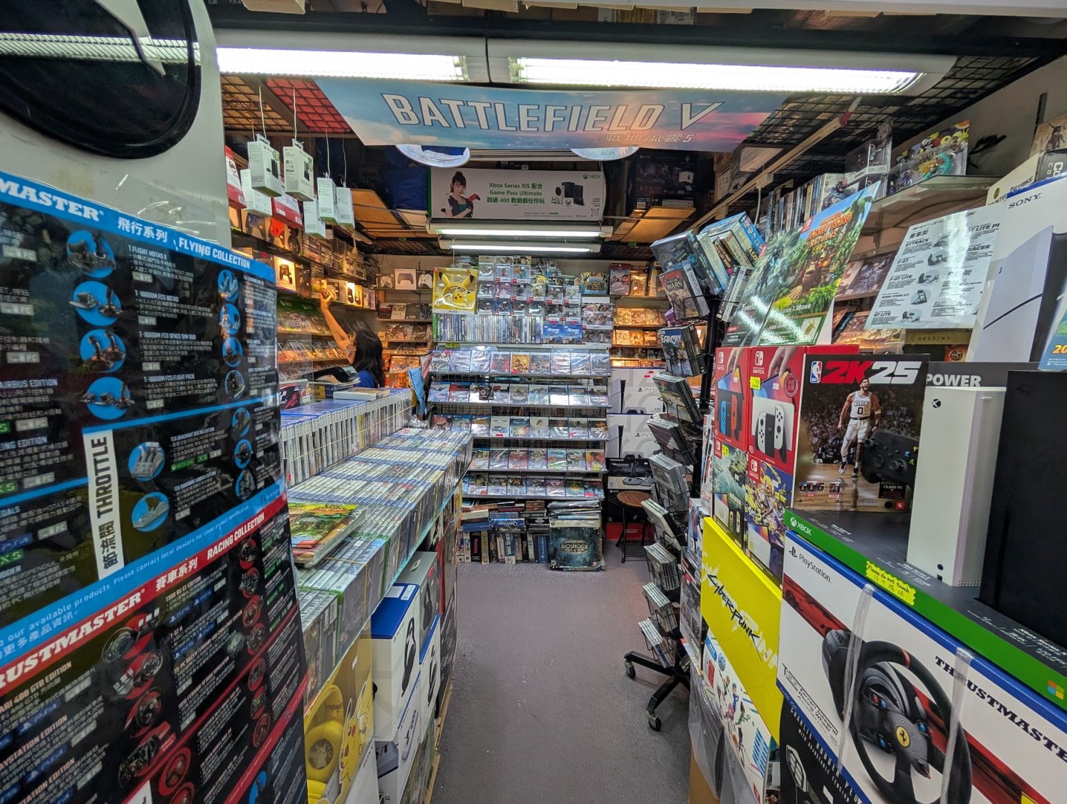 Wan Chai Computer Centre v Hongkongu