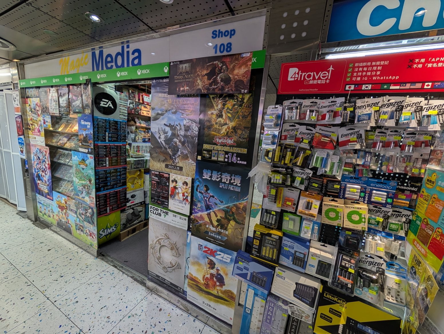 Wan Chai Computer Centre v Hongkongu