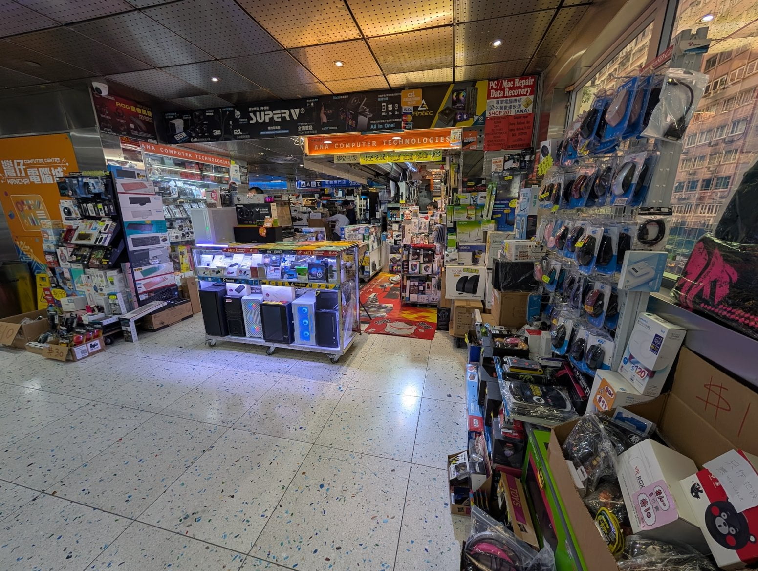 Wan Chai Computer Centre v Hongkongu