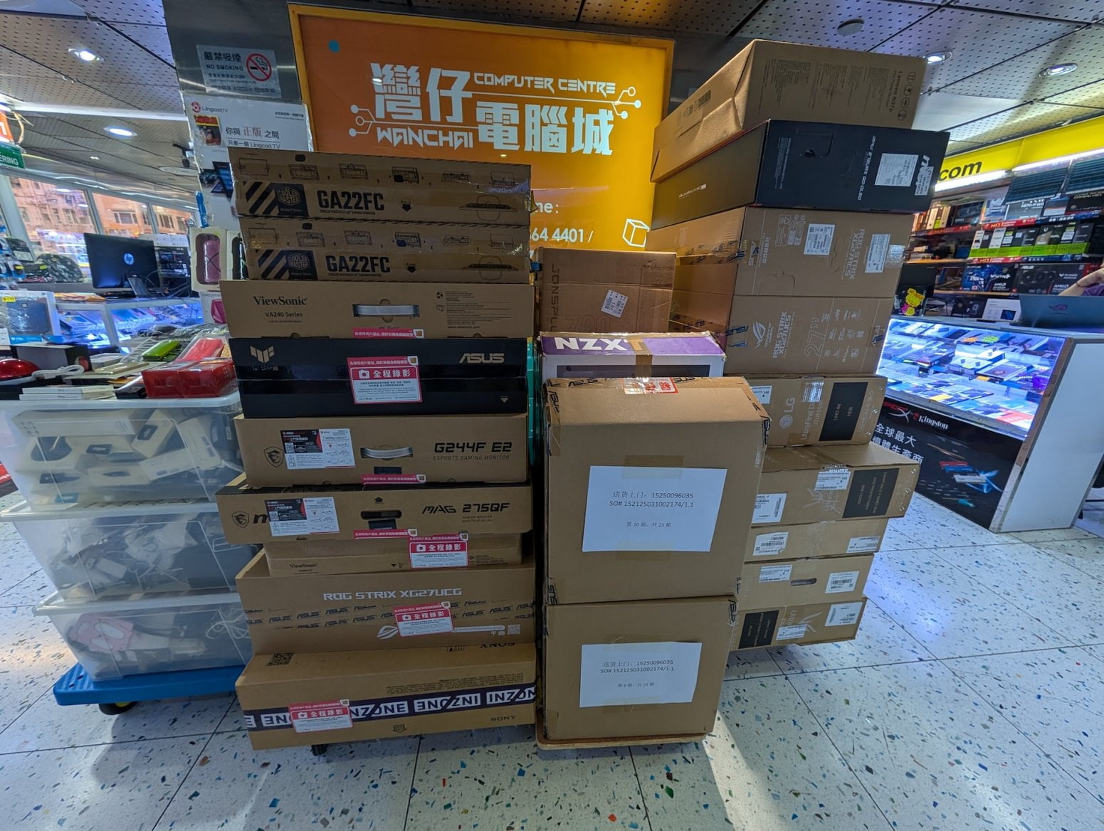 Wan Chai Computer Centre v Hongkongu