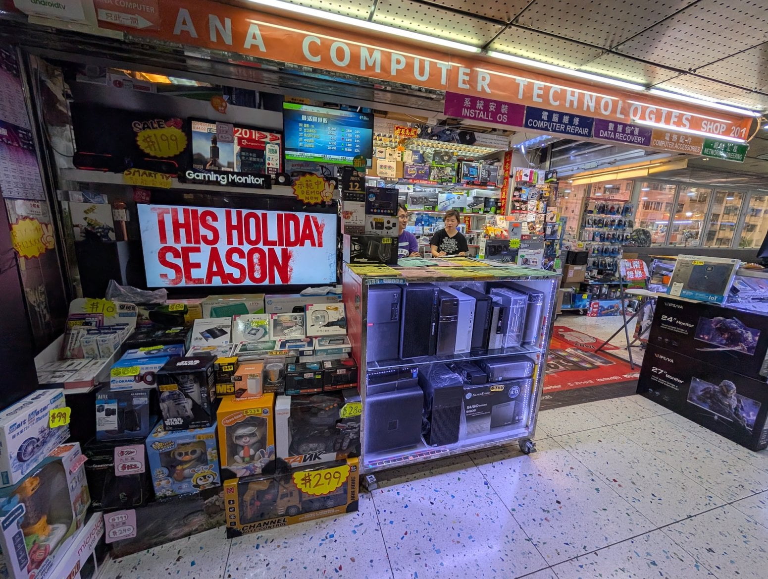 Wan Chai Computer Centre v Hongkongu