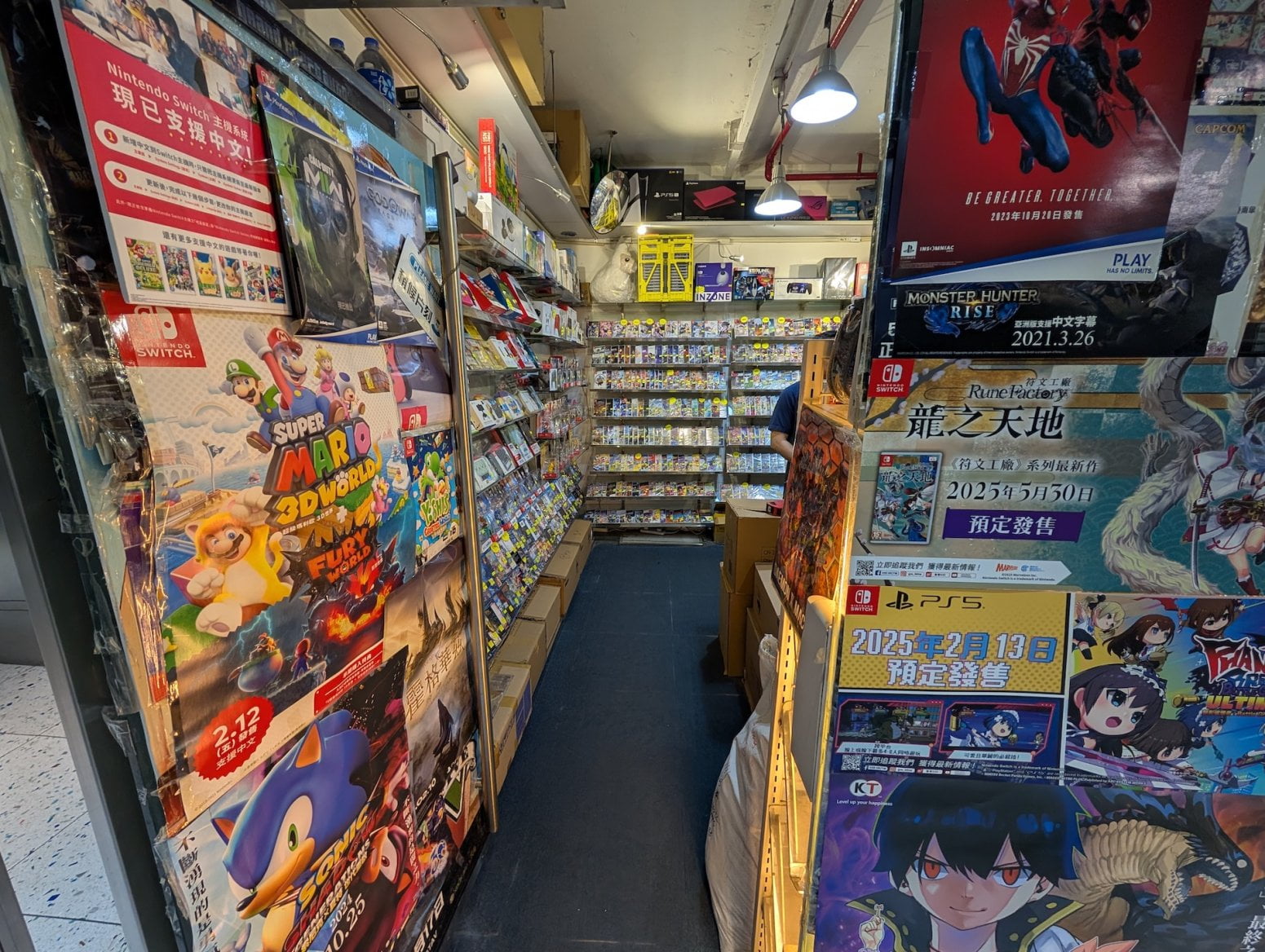 Wan Chai Computer Centre v Hongkongu