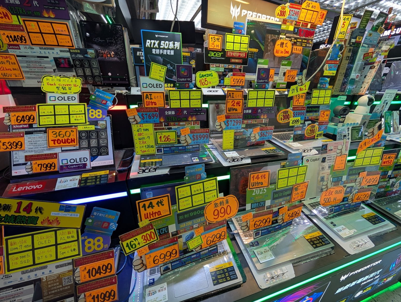 Wan Chai Computer Centre v Hongkongu