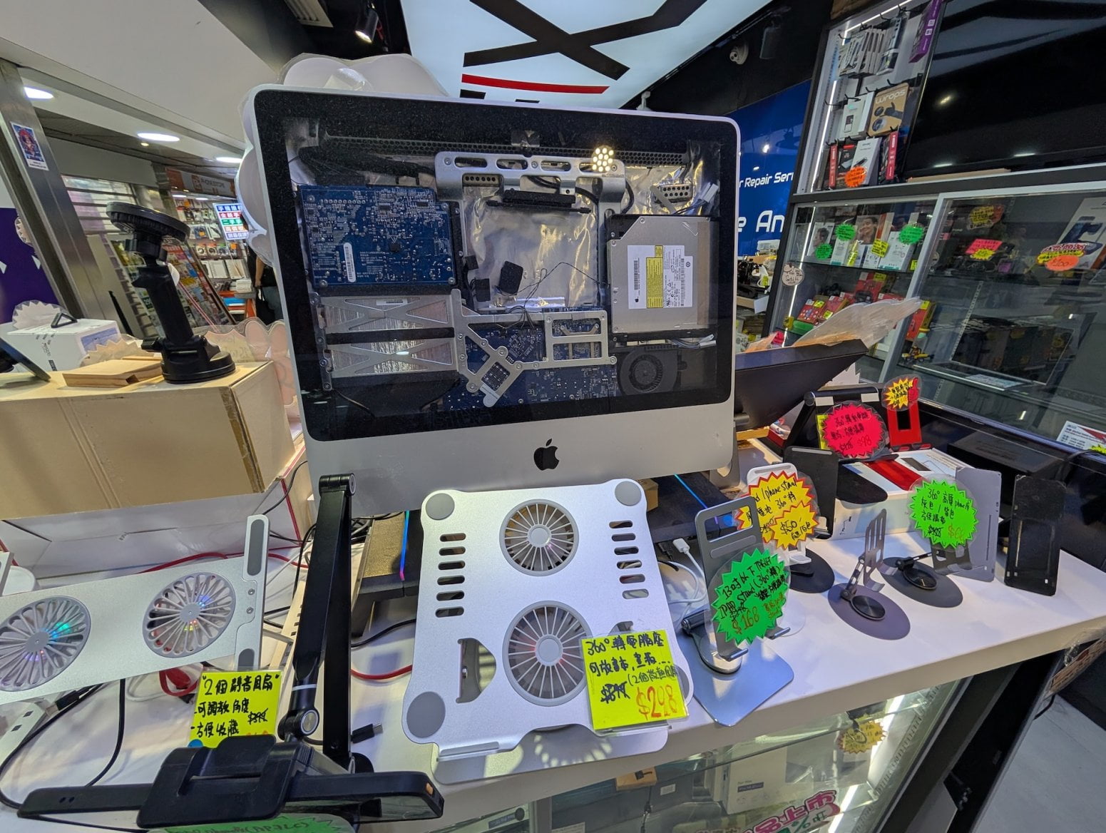 Wan Chai Computer Centre v Hongkongu