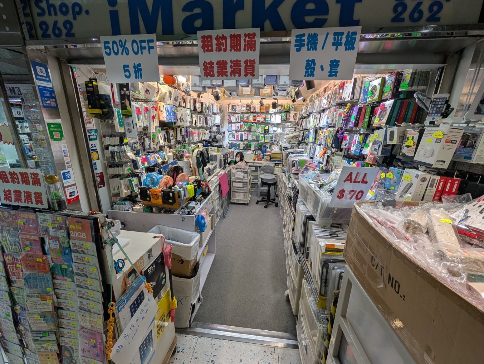 Wan Chai Computer Centre v Hongkongu