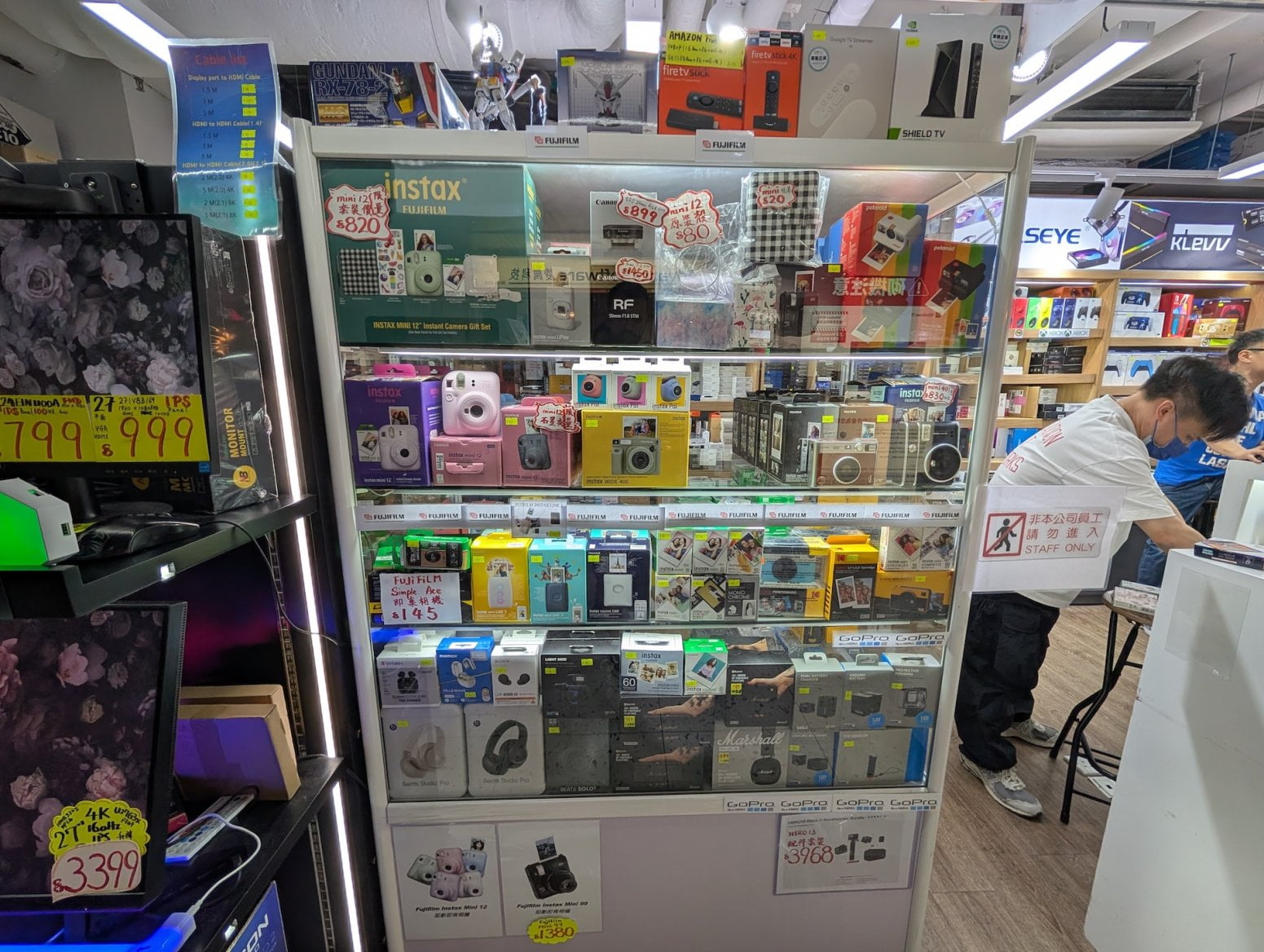 Wan Chai Computer Centre v Hongkongu