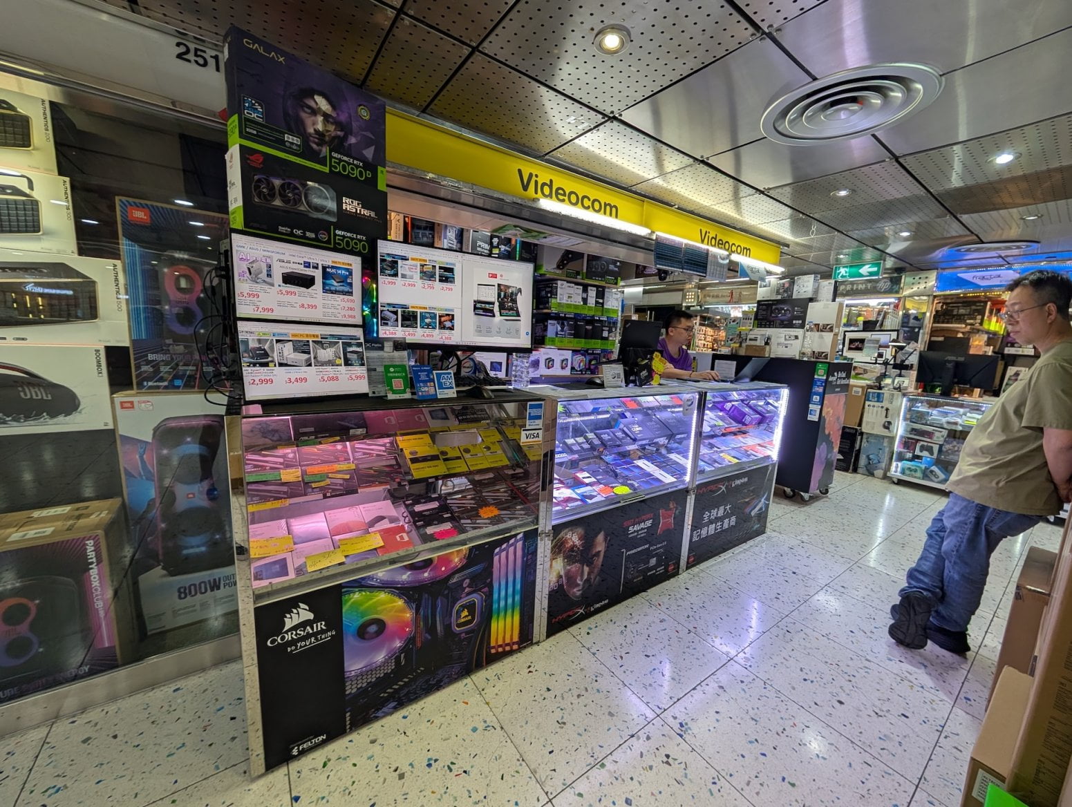 Wan Chai Computer Centre v Hongkongu