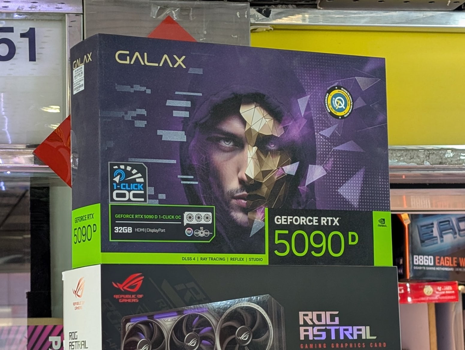 Wan Chai Computer Centre v Hongkongu