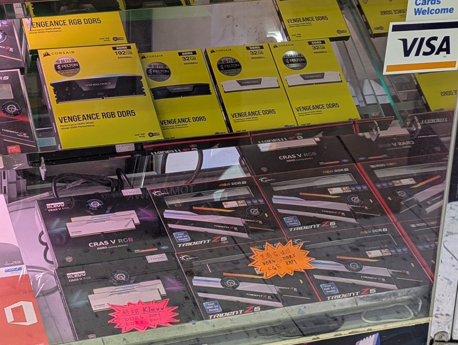 Wan Chai Computer Centre v Hongkongu