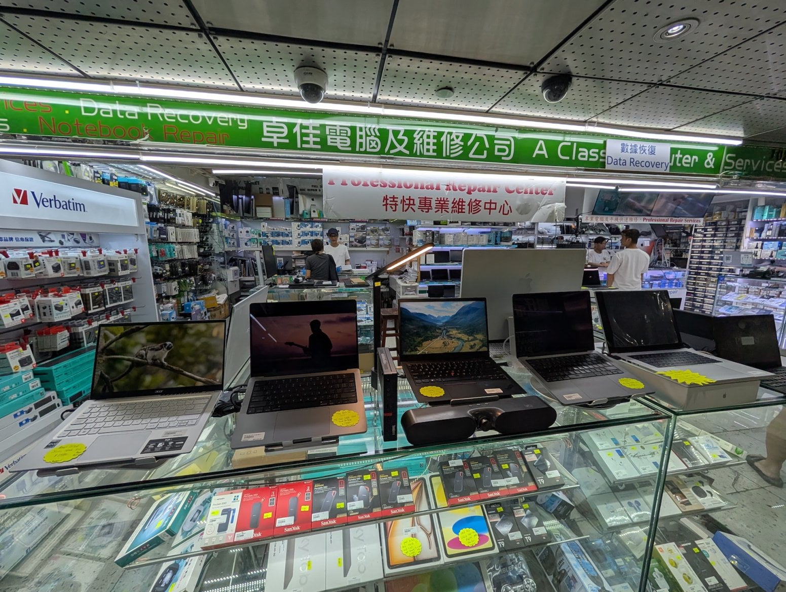 Wan Chai Computer Centre v Hongkongu