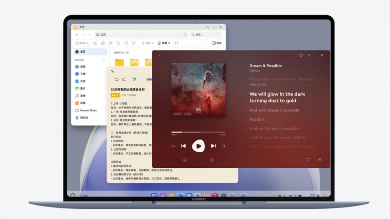 Huawei MateBook Pro s HarmonyOS 5