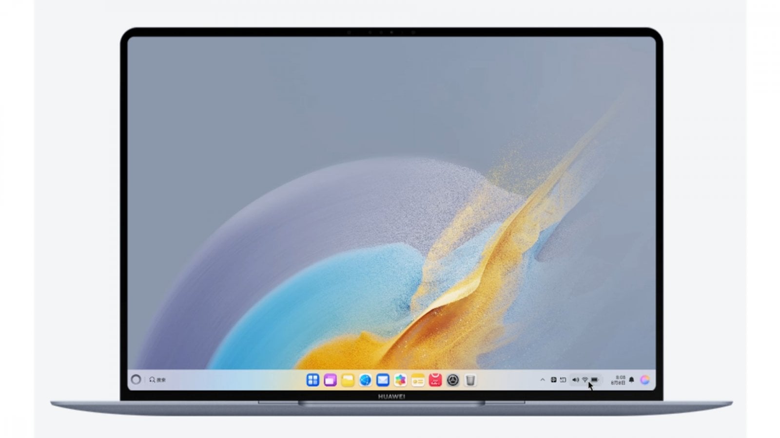 Huawei MateBook Pro s HarmonyOS 5