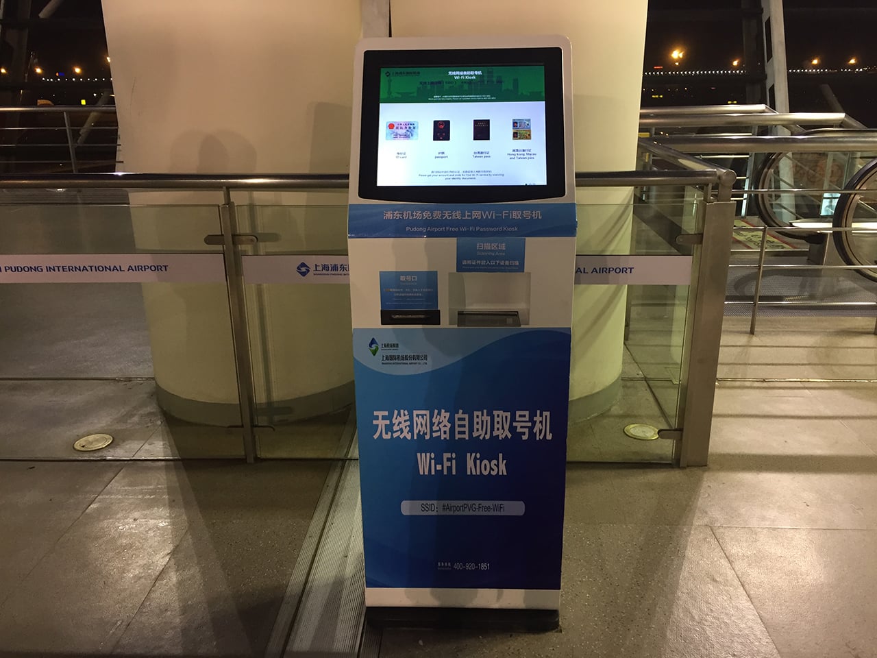 Přístup k Wi-Fi pomocí skenování pasu nebo občanky