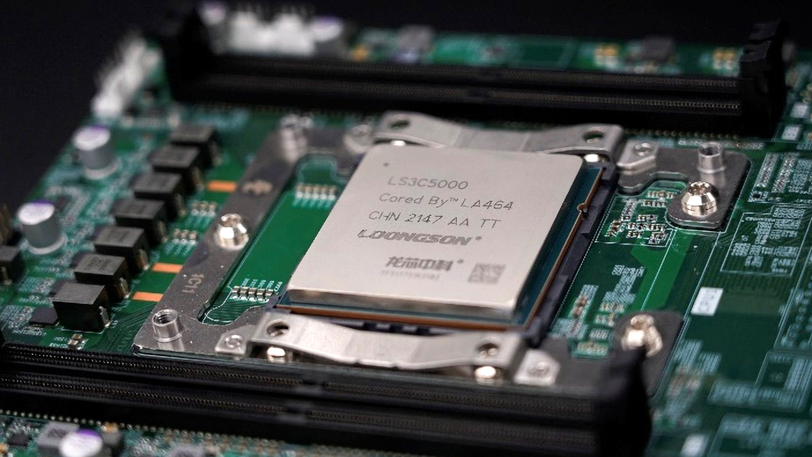 Procesor Loongson 3C5000