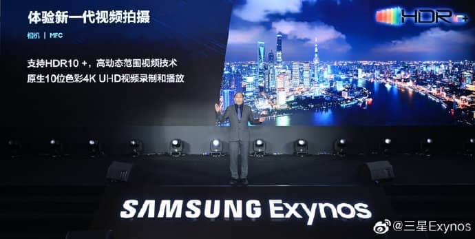 2020-11-Odhalení-procesoru-Samsung-Exynos-1080-v-Číně-03.jpg