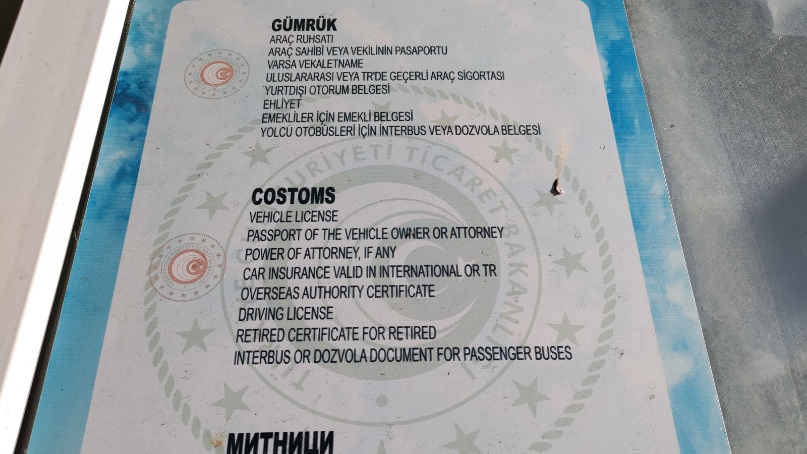 Potřebné dokumenty k vjezdu vozidly do Turecka. (13. 09. 2025)