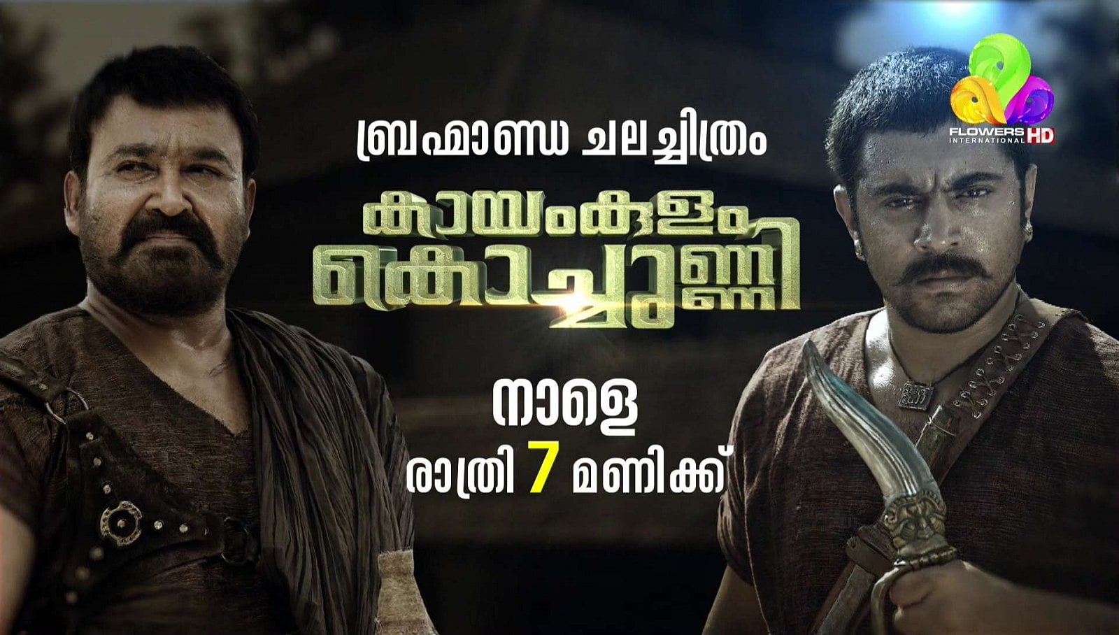 Nové satelitní FTA kanály 9. a 10. týden roku 2019