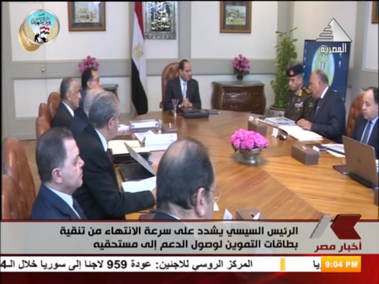 Nové satelitní FTA kanály 9. a 10. týden roku 2019