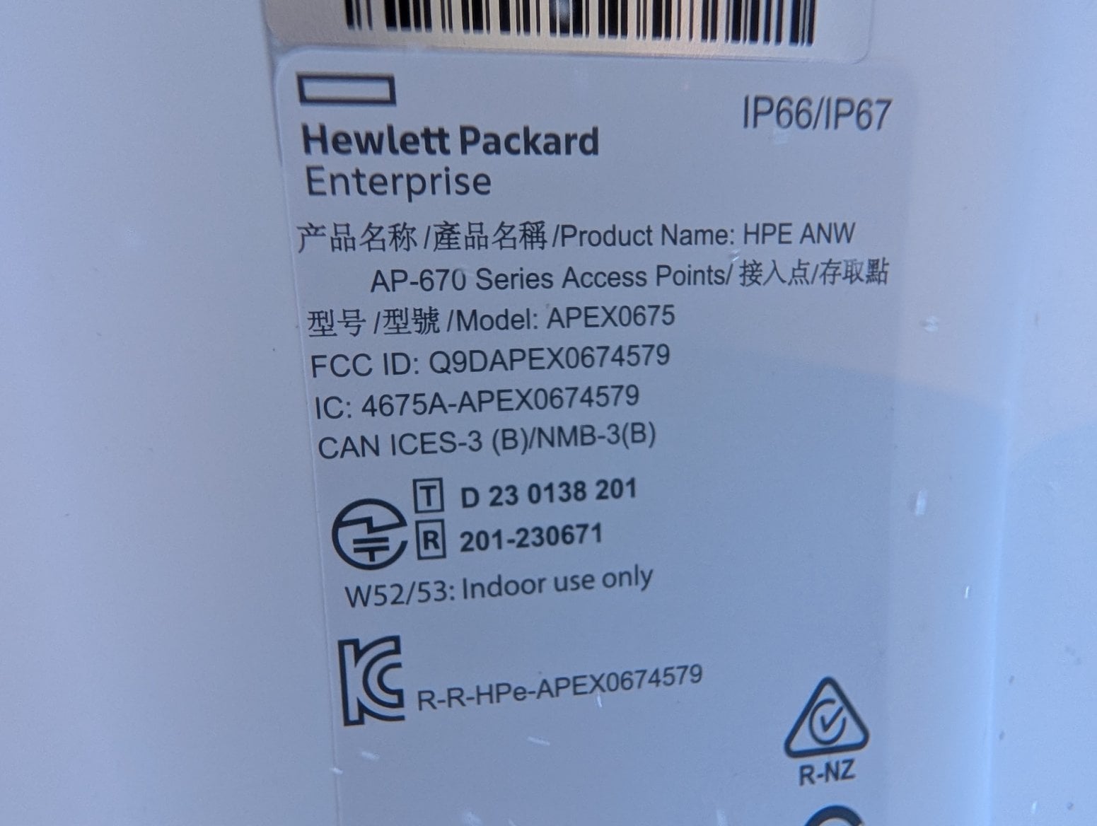 Wi-Fi přístupový bod HPE Aruba 670 pod vodou