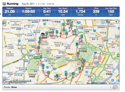 Runkeeper